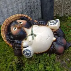 信楽焼　寝狸　狸　タヌキ　たぬきのサムネイル