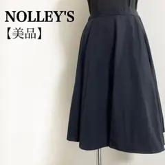 ノーリーズ◎光沢フレアスカート 黒 タック入り 36 上品 オフィス