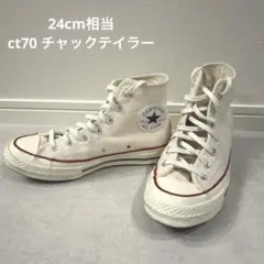 コンバース チャックテイラー 韓国限定 26.0 - メルカリ