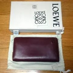 ロエベ 長財布 レザー 正規品 ラウンドファスナー  LOEWE