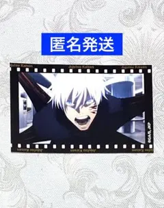 呪術廻戦 PLAZA カラーティー　シール　五条悟