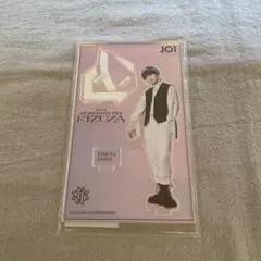 JO1 木全翔也 アクスタ