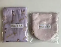 PAUL & JOE 猫柄ポーチセット　ゼクシィ付録