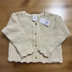 baby GAP カーディガン 12-18 months クリーム