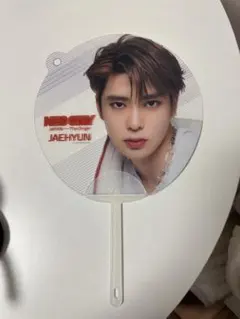 nct ジェヒョン うちわ ペンミ BOYNEXTDOOR ミョンジェヒョン うちわ - メルカリ