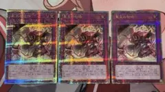 2025年最新】聖王の粉砕 シークレットの人気アイテム - メルカリ