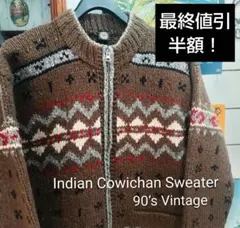 USA古着 ～90s ニュージーランド製 モヘアウールニットカーディガン 40 
