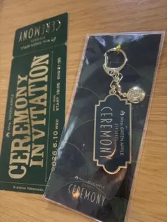 ミセスグリーンアップル セレモニー キーホルダー チケット CEREMONY