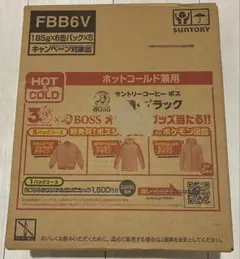 【限定ポケモンデザイン缶】サントリー ボス 無糖・ブラック 185g×30缶のサムネイル