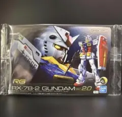 ガンダム ガンプラ パッケージ アート コレクション グミ カード 297