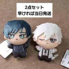 ブルーロック ちびぐるみ sweets flavor 糸師 凛 凪 誠士郎