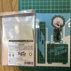 呪術廻戦カフェ 五条悟 アクリルスタンド