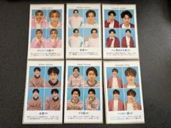 Kis-My-Ft2 切り抜き 証明写真