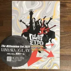 2025年最新】GLAY本読みCDの人気アイテム - メルカリ
