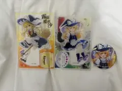 ダイソー 東方project 霧雨魔理沙 アクリルスタンド 缶バッジ まとめ売り