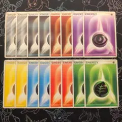 基本エネルギー 18枚 構築済みスターター 2006