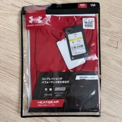 UNDER ARMOUR ヒートギア コンプレッション YM