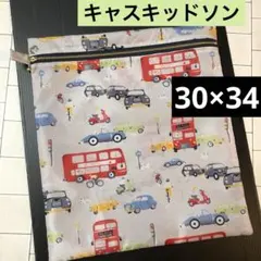 小サイズとミニサイズ キャスキッドソン ナイロン生地トラベルポーチに