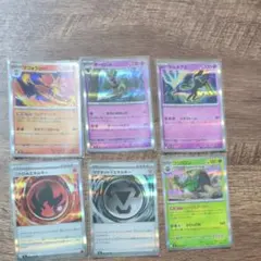 ポケモンカード キラカード 4枚セット - メルカリ