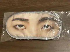 陣　アイマスク