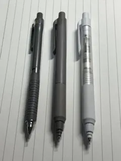 限定色シャーペンまとめ売り