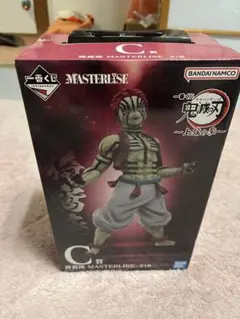 【新品・未開封】一番くじ　鬼滅の刃　猗窩座　フィギュア　C賞　マスタライズ