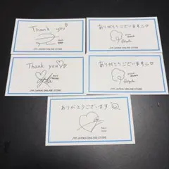 NiziU オンラインストア　カードセット