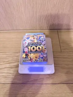 MEGA スタートデッキ100 バトルコレクション 112.89g - メルカリ
