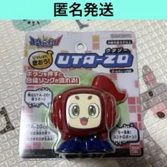 2026年最新】ユニトロボ uta-zoの人気アイテム - メルカリ