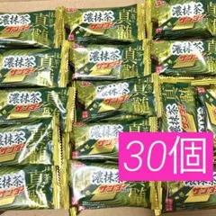 有楽製菓 ブラックサンダー 濃抹茶 30個　宇治抹茶使用のサムネイル