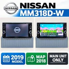 2026年最新】日産 地図データの人気アイテム - メルカリ