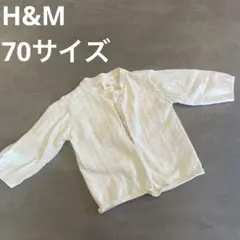 H&M オーガニックコットン カーディガン 6M