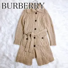 バーバリーロンドン ケーブル編みニット ロングカーディガン　ベルト