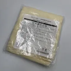 未使用品✨ドクターシーラボ×オンワードプロデュース UVカット加工ストールのサムネイル