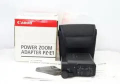 2026年最新】Canon パワーズームアダプター PZ-E1の人気アイテム