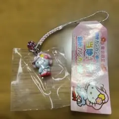 超レア　ご当地キティ　銀座カンカン娘