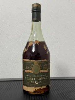 1964 Marc de Bourgogne - メルカリ