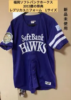 nao様 リクエスト 5点 まとめ商品