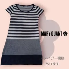 MARY QUANT 半袖ニットワンピース ボーダー デイジー M