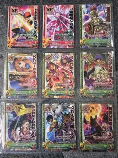 N*い様 ドラゴンクエストモンスターバトルロード9枚セット　モリーセレクション