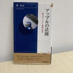 Item thumbnail for item 23d2ef34-2624-472e-8db0-20ea6af9fead