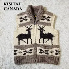 KISITAU キシタウ カナダ製 カウチンニットベスト S相当 トナカイ
