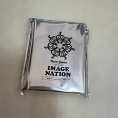 Travis Japan 2021 IMAGENATION トレーディングカード