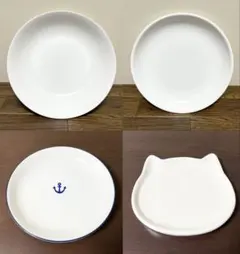 【半額】食器4点セット 小皿 中皿 まとめ売り