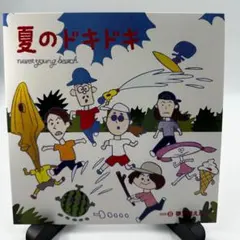 Item thumbnail for item 867752fd-1dbd-42b2-b6c0-76534a5c289a