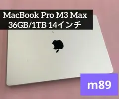 Macbook pro M3 pro 18GB 4TBの大容量 保証も残ってます - メルカリ