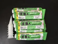 Bulls ネダ フロア束用接着剤 JW 400FMY 8本セット - メルカリ