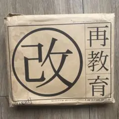 2026年最新】gari caliの人気アイテム - メルカリ