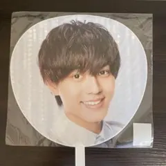 King&Prince 永瀬廉 2018ジャンボうちわ