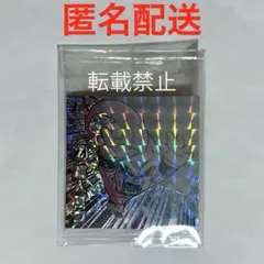 ドラゴンボール　ウエハース　シール　魔人ブウ